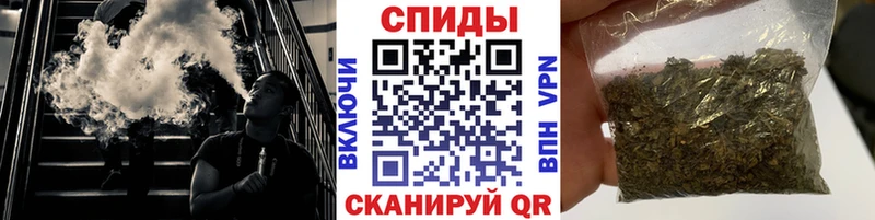 Бутират буратино  Межгорье 