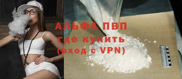 первитин Медногорск