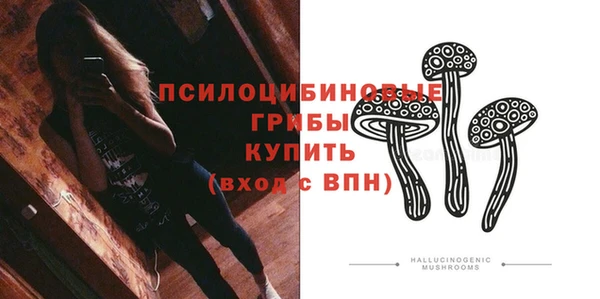 каннабис Гвардейск