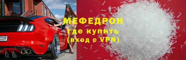 МДПВ Майский