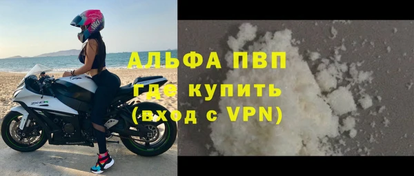 ПСИЛОЦИБИНОВЫЕ ГРИБЫ Лабытнанги