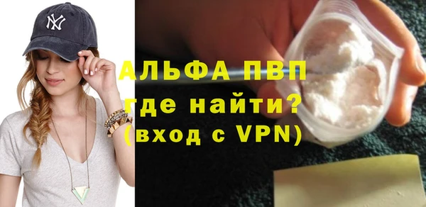 МДПВ Майский