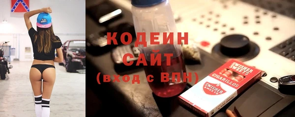 МДПВ Майский