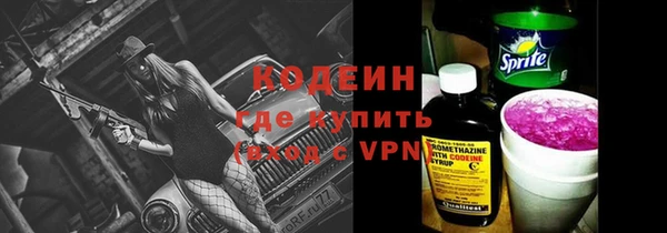 эйфоретик Лагань