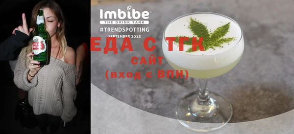 твердый Медвежьегорск