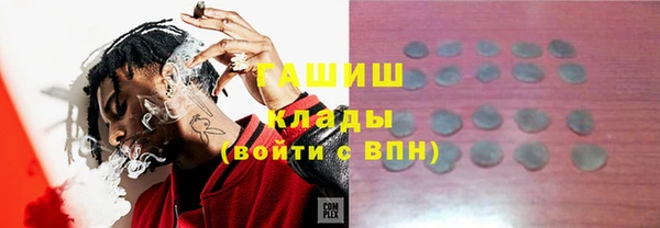 твердый Медвежьегорск