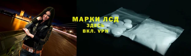 твердый Медвежьегорск
