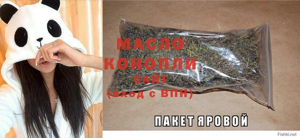 твердый Медвежьегорск