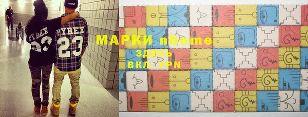 МДПВ Майский