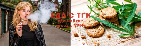 МДПВ Майский