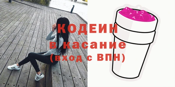 твердый Медвежьегорск