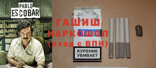 трава Мегион